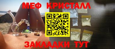 кокс Кулебаки