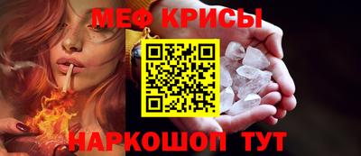 кокс Кулебаки