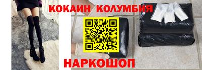кокс Кулебаки