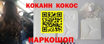 тгк Кунгур