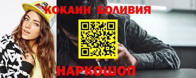 кокс Кулебаки