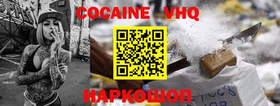 тгк Кунгур