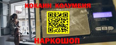 тгк Кунгур