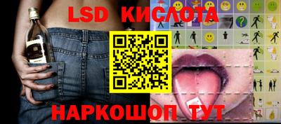 кокс Кулебаки