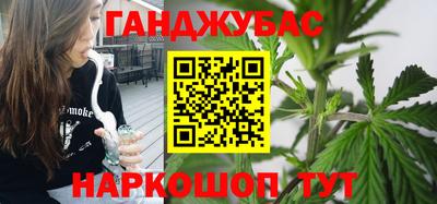 тгк Кунгур