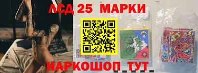 кокс Кулебаки