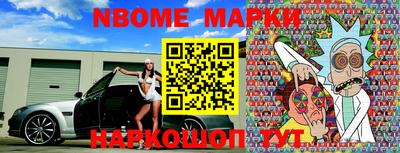 кокс Кулебаки