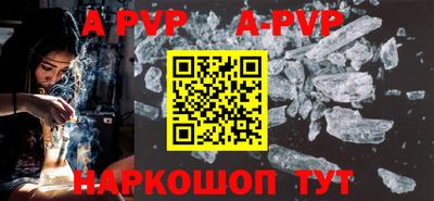 тгк Кунгур