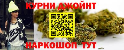 COCAINE Кумертау