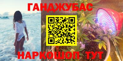тгк Кунгур