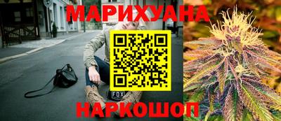тгк Кунгур