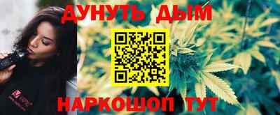 COCAINE Кумертау