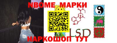 кокс Кулебаки