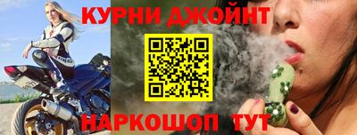 COCAINE Кумертау