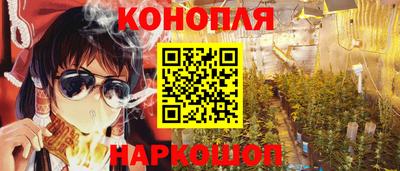 тгк Кунгур