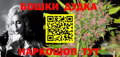 кокс Кулебаки
