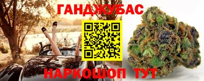 COCAINE Кумертау