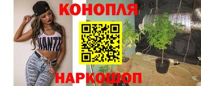 COCAINE Кумертау
