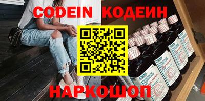 кокс Кулебаки