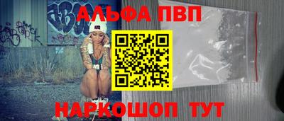 COCAINE Кумертау