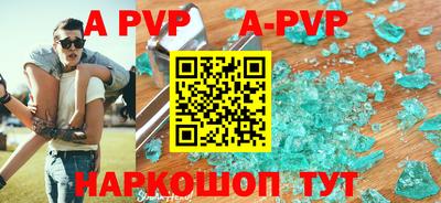 COCAINE Кумертау