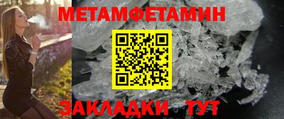 тгк Кунгур