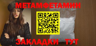 кокс Кулебаки