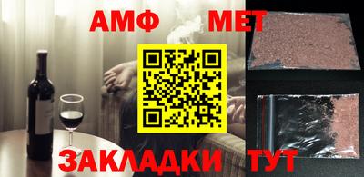 тгк Кунгур