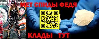 тгк Кунгур