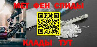 кокс Кулебаки