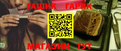тгк Кунгур