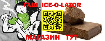 кокс Кулебаки