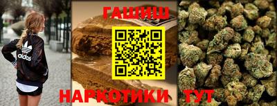 COCAINE Кумертау
