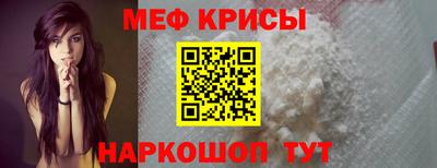 тгк Кунгур